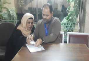 مساعدة المسنين فى استخراج الأوراق الرسمية