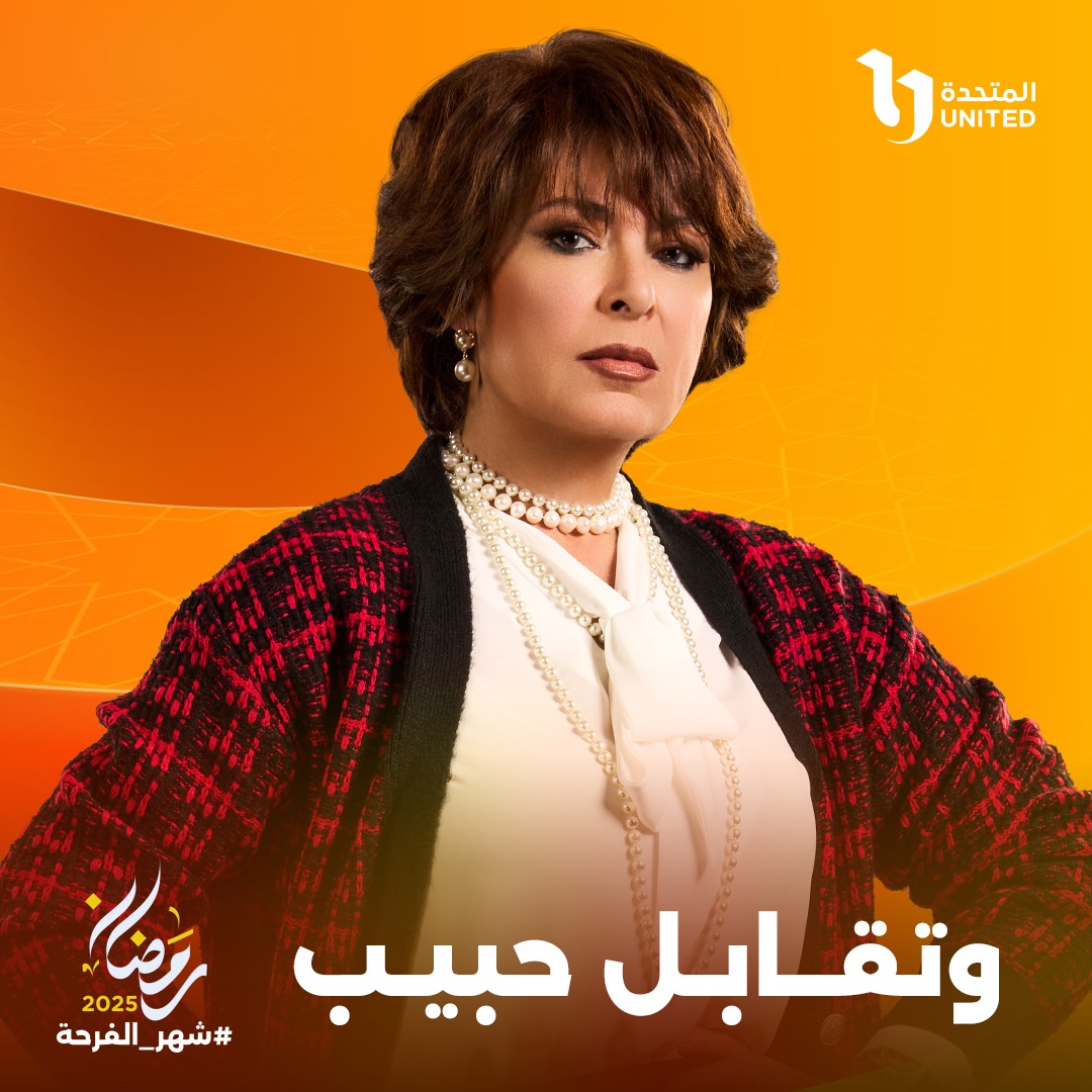الفنانة أنوشكا الفنانة أنوشكا