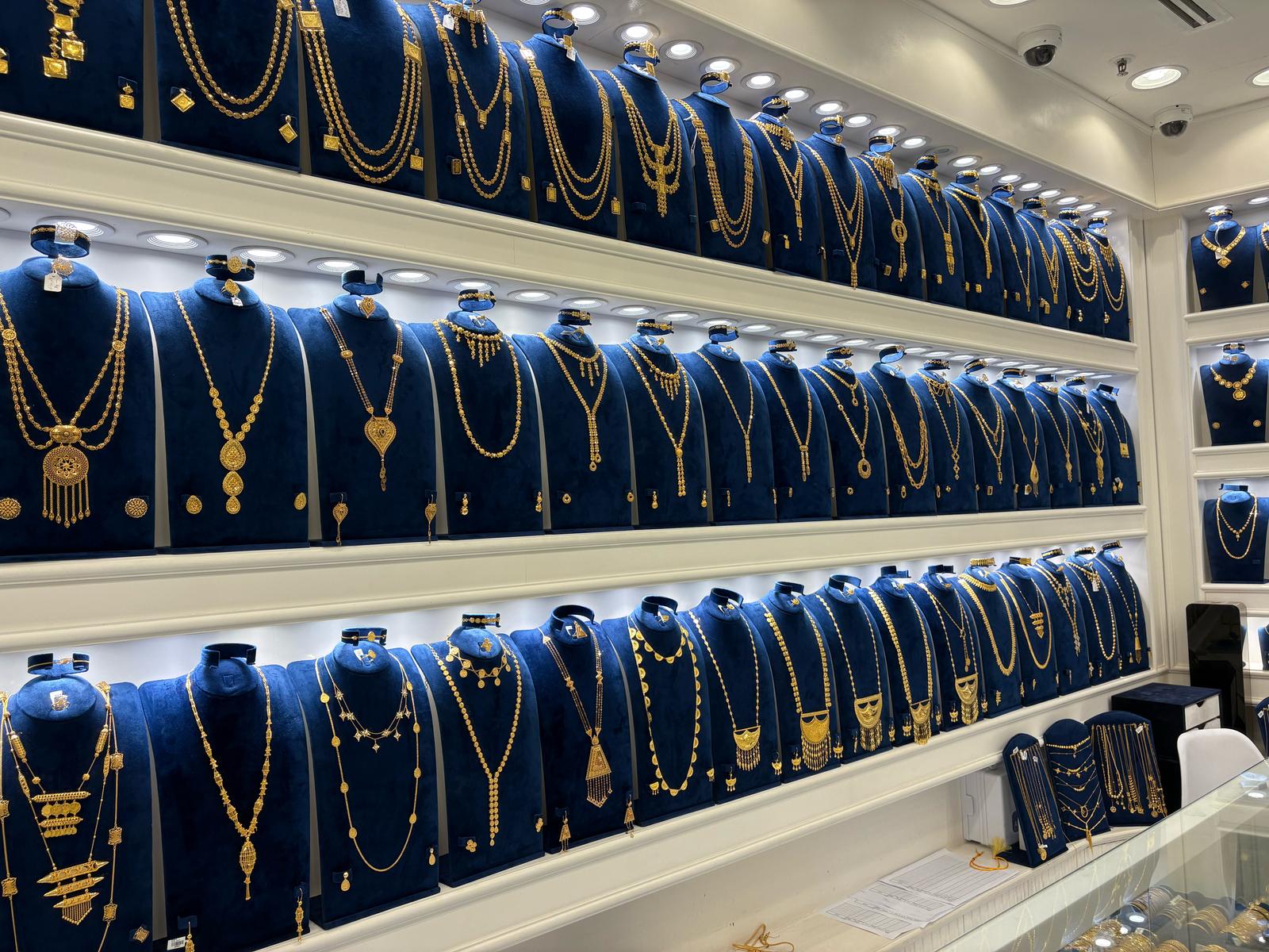 النيل الأزرق للمجوهرات