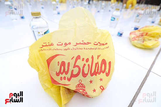 إفطار لاأزهر (3)