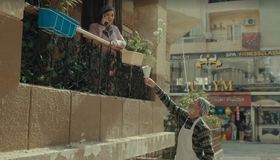 عم نصر يوصل الطعمية لأم أسعد عم نصار يوصل الطعمية لأم أسعد