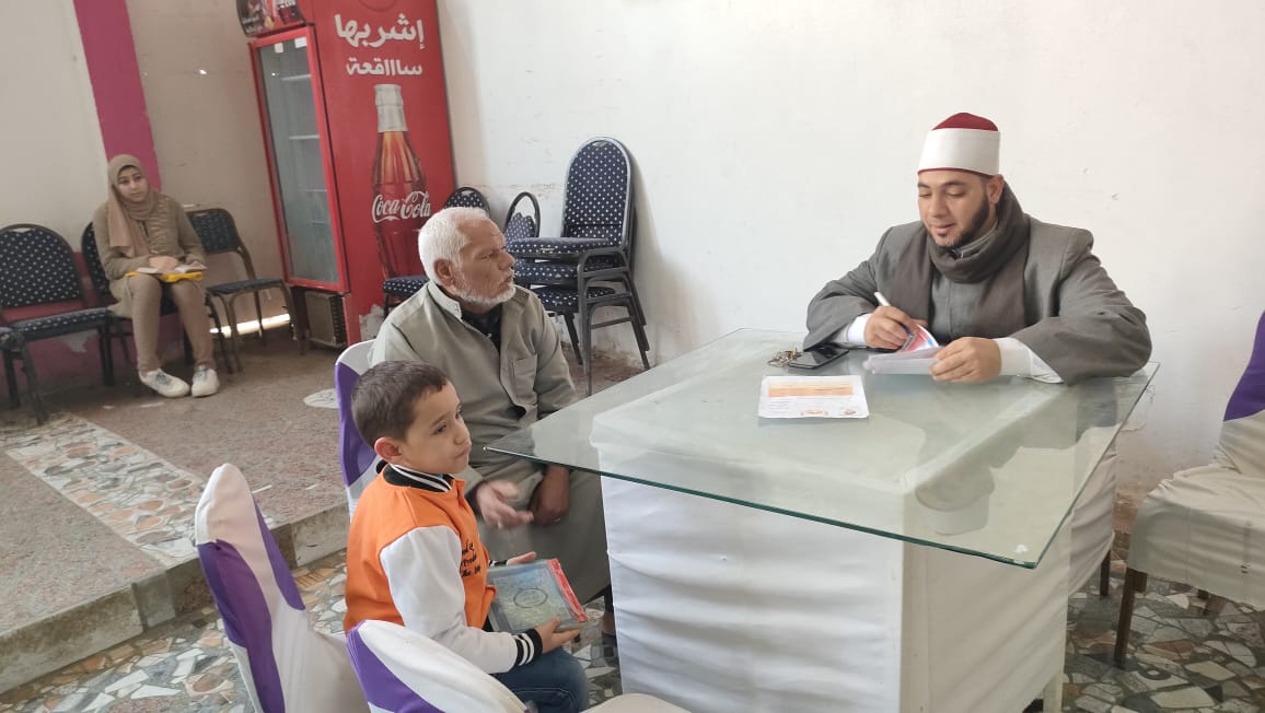مسابقة حفظ القرآن الكريم مسابقة حفظ القرآن الكريم