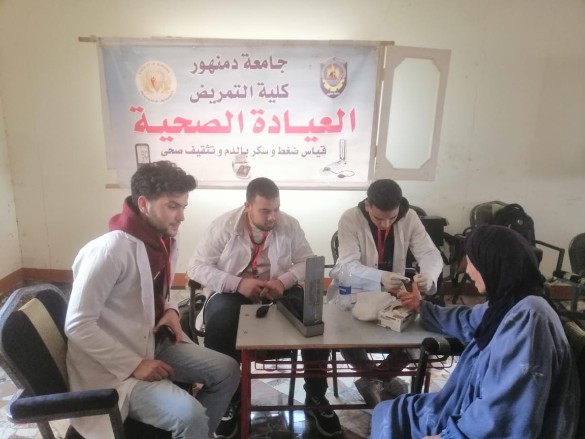 جامعة دمنهور تواصل تقديم خدماتها المجتمعية (2)