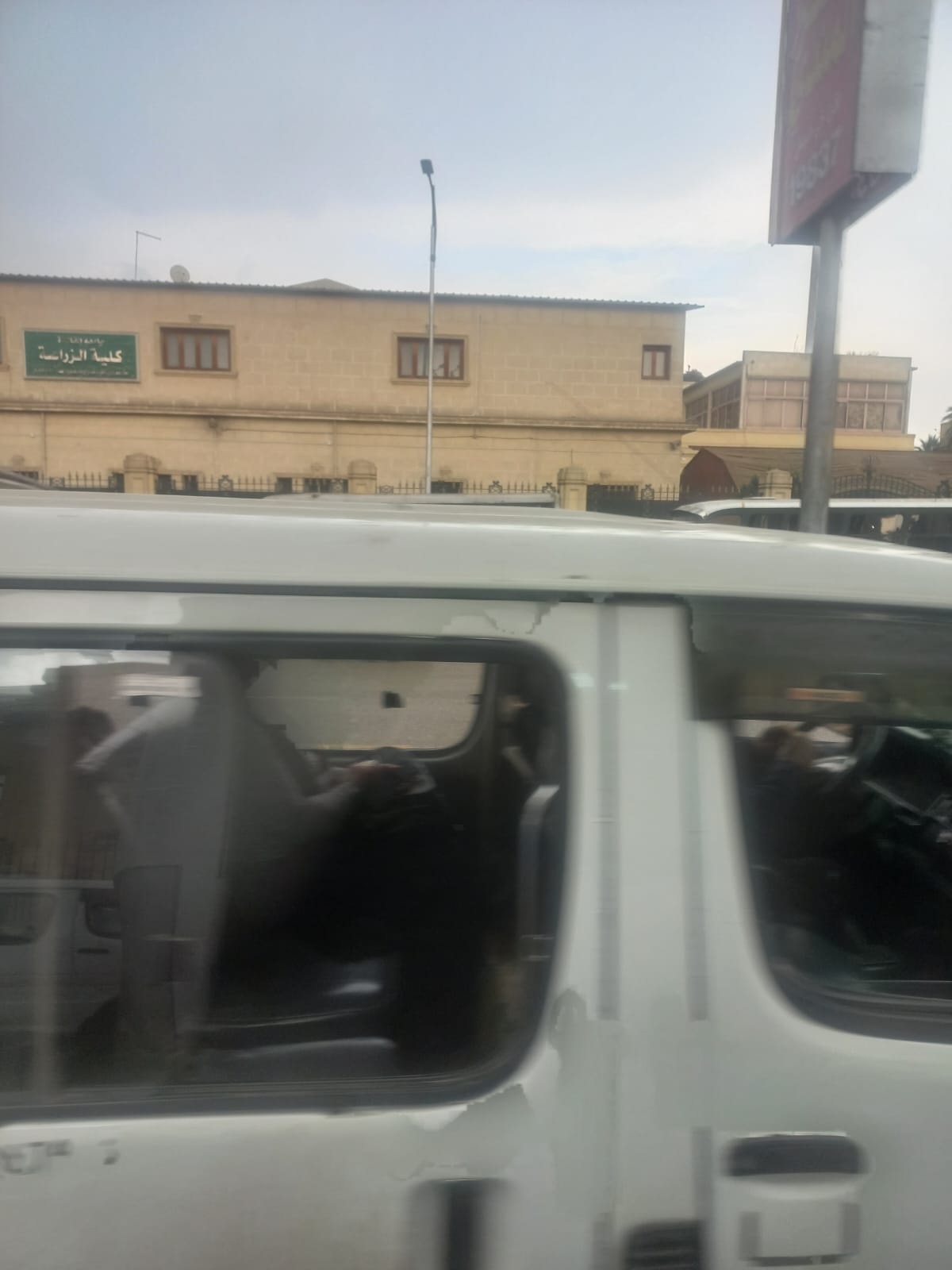 أمطار (12)