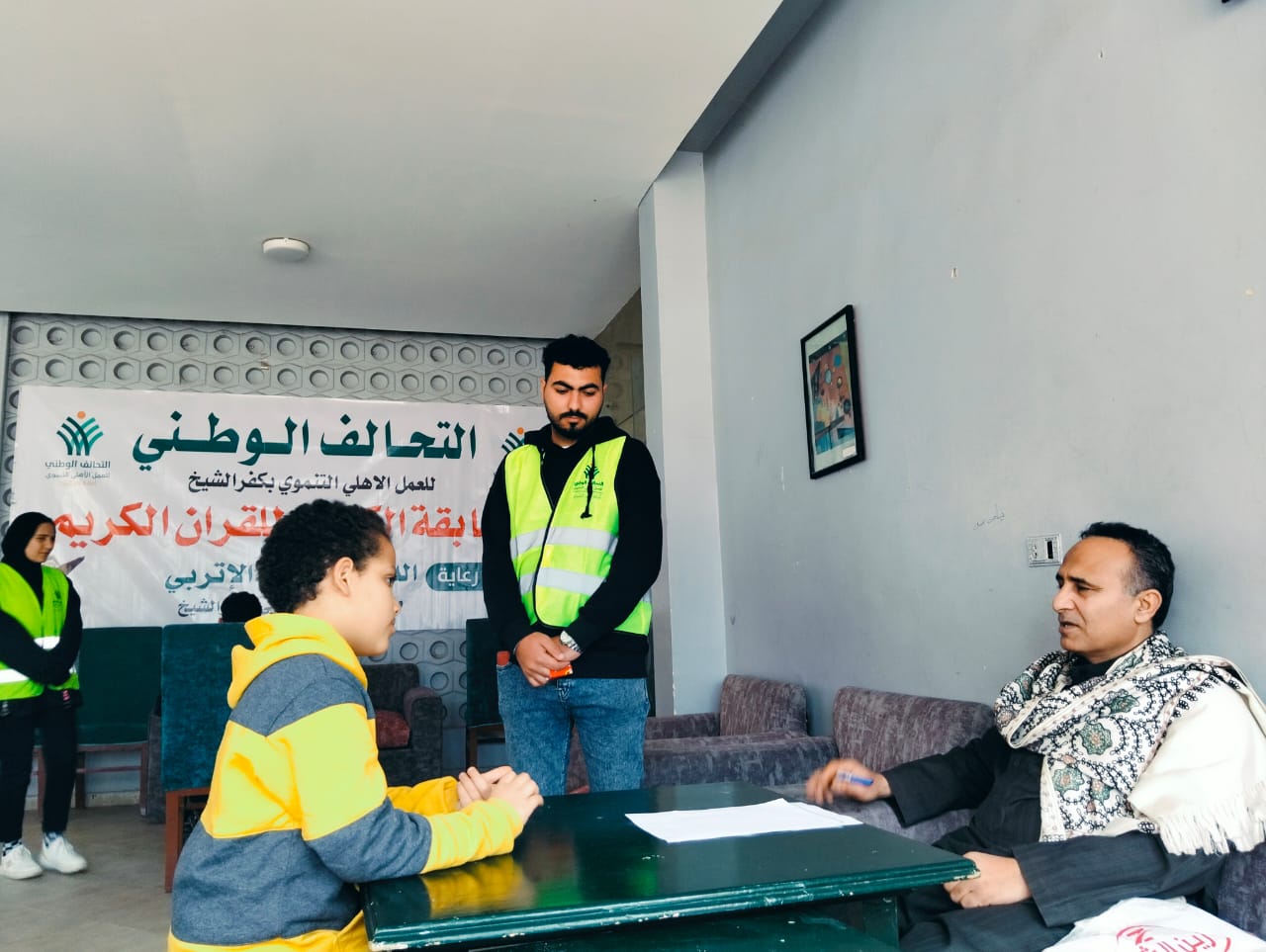 جانب من اجراء المسابقة