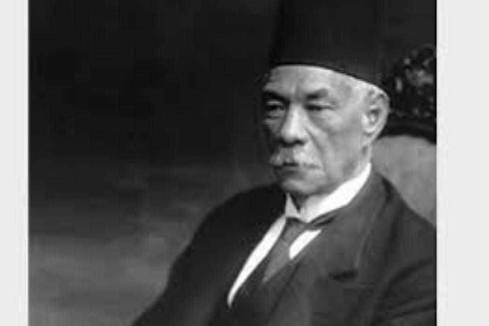 زعيم الأمة زعيم الأمة