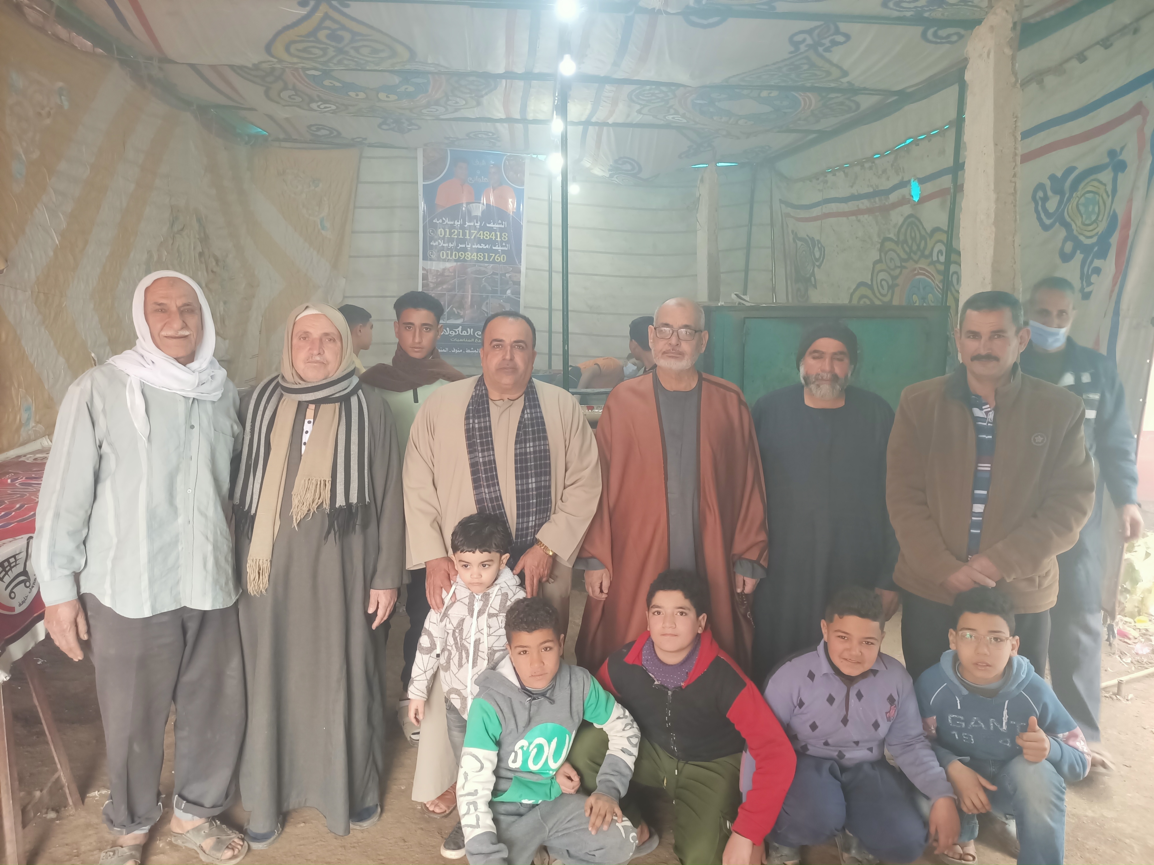 صورة جماعية للمشاركين صورة جماعية للمشاركين