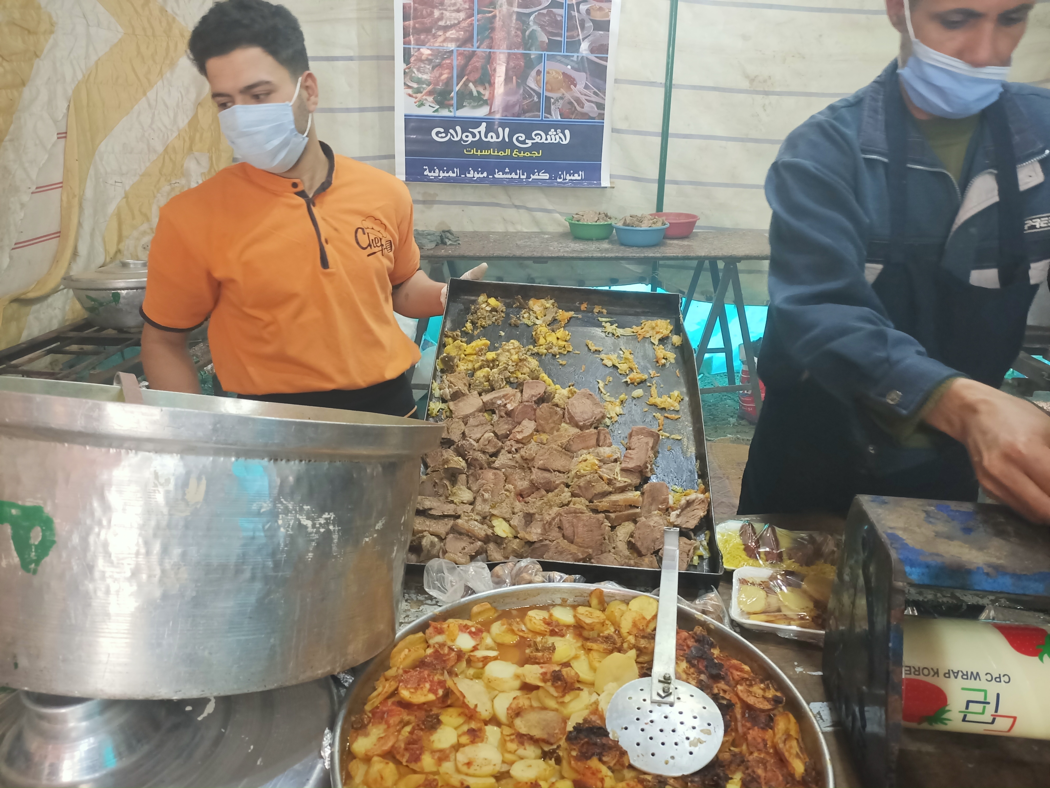 اثناء تجهيز الوجبة اثناء تجهيز الوجبة