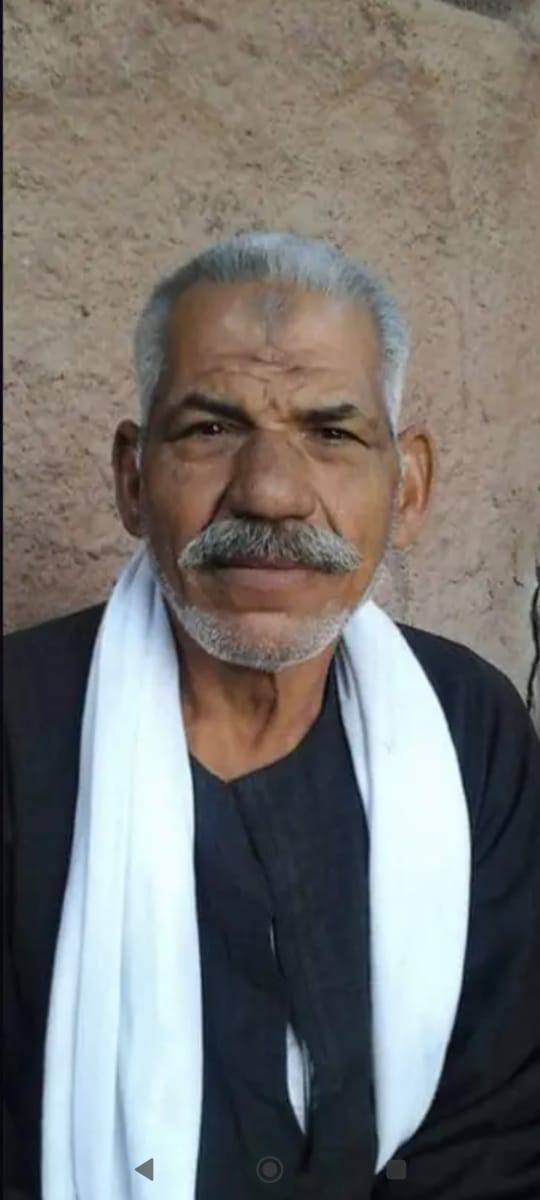 الحاج علي الحاج علي