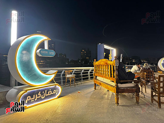 هلال رمضان