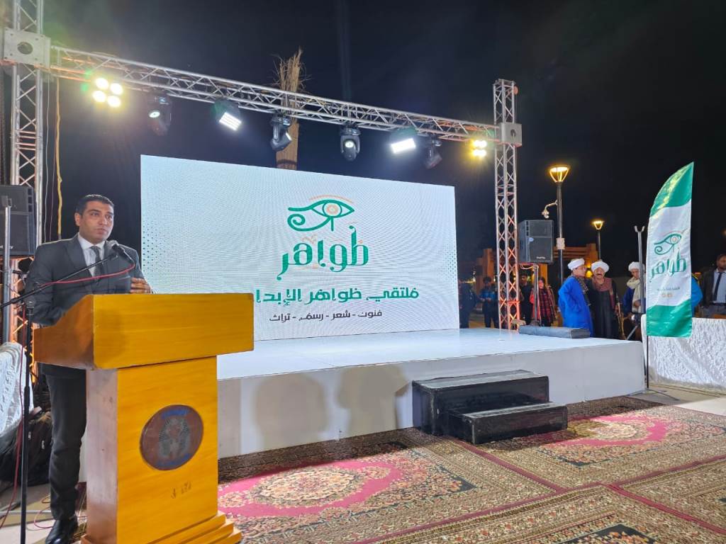 نائب محافظ الأقصر أكبر داعم لأفكار شباب ظواهر الإبداعية نائب محافظ الأقصر أكبر داعم لأفكار شباب ظواهر الإبداعية