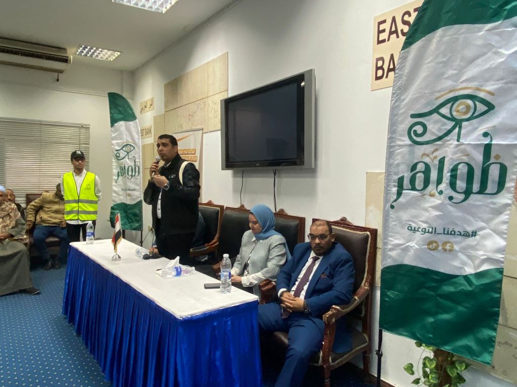 إطلاق مبادرة ظواهر سياحية لخدمة الموسم السياحى الشتوى إطلاق مبادرة ظواهر سياحية لخدمة الموسم السياحى الشتوى