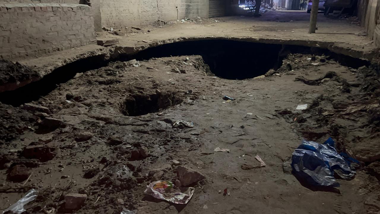 هبوط مفاجئ في ميت رومي بالدقهلية هبوط مفاجئ في ميت رومي بالدقهلية