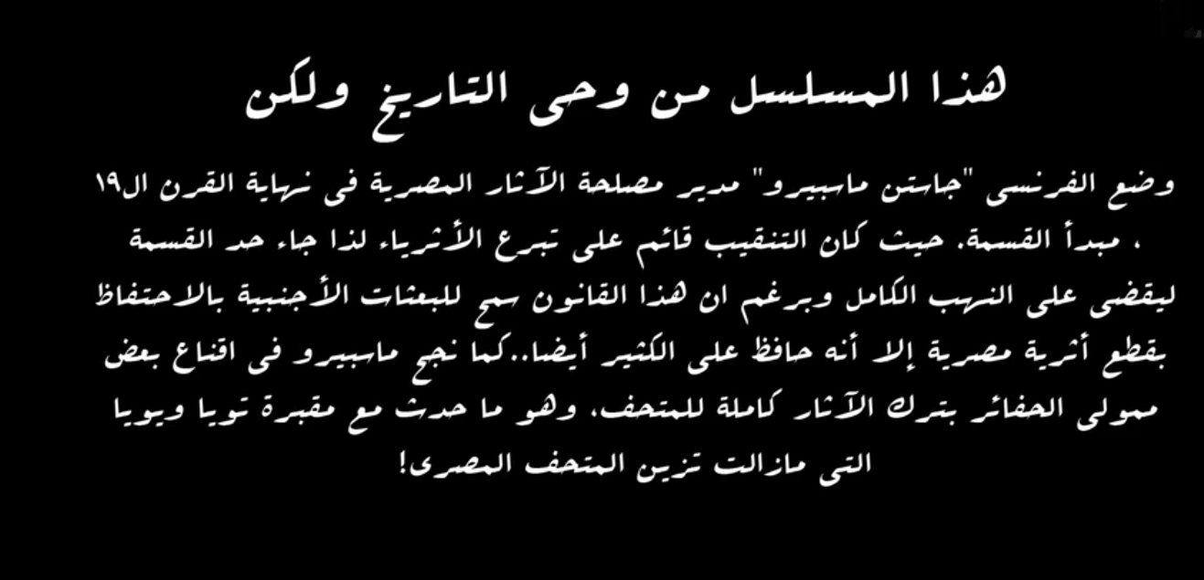 جاستين ماسبيرو جاستين ماسبيرو