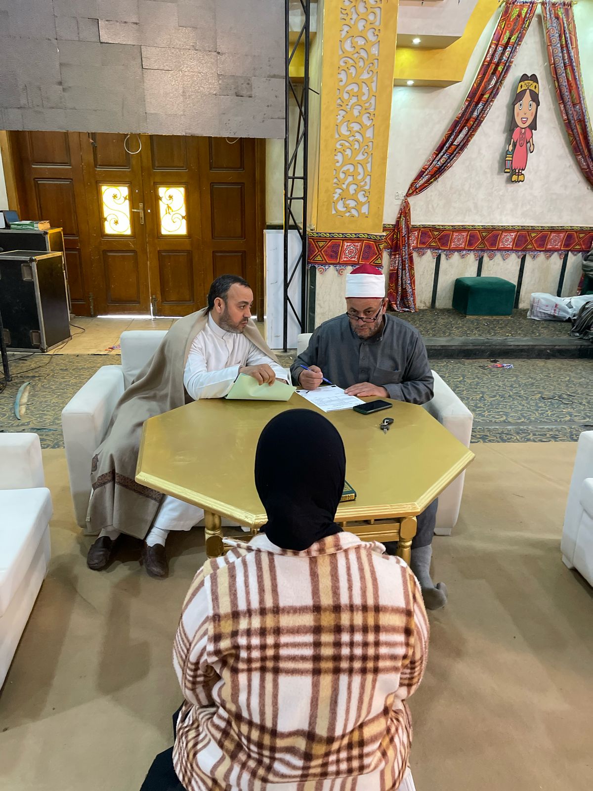 أدوات Kafr El -Shehakh تشرف على منافسة على القرآن الكريم أدوات Kafr El -Shehakh تشرف على منافسة على القرآن الكريم