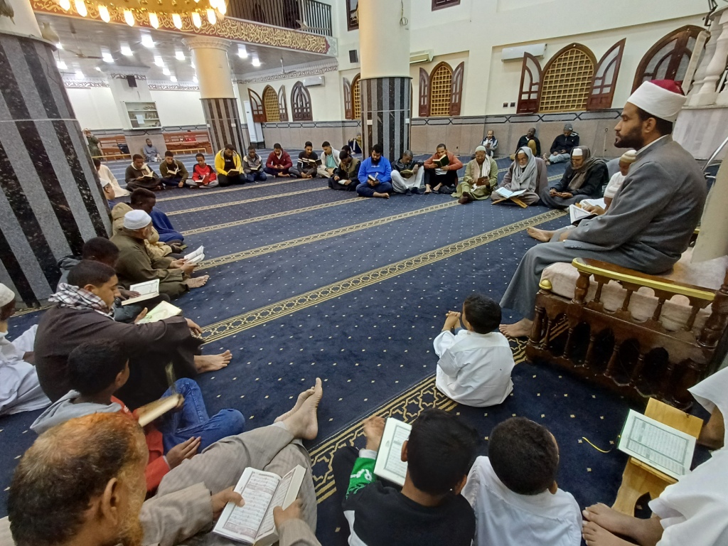 مقرأة الجمهور مقرأة الجمهور