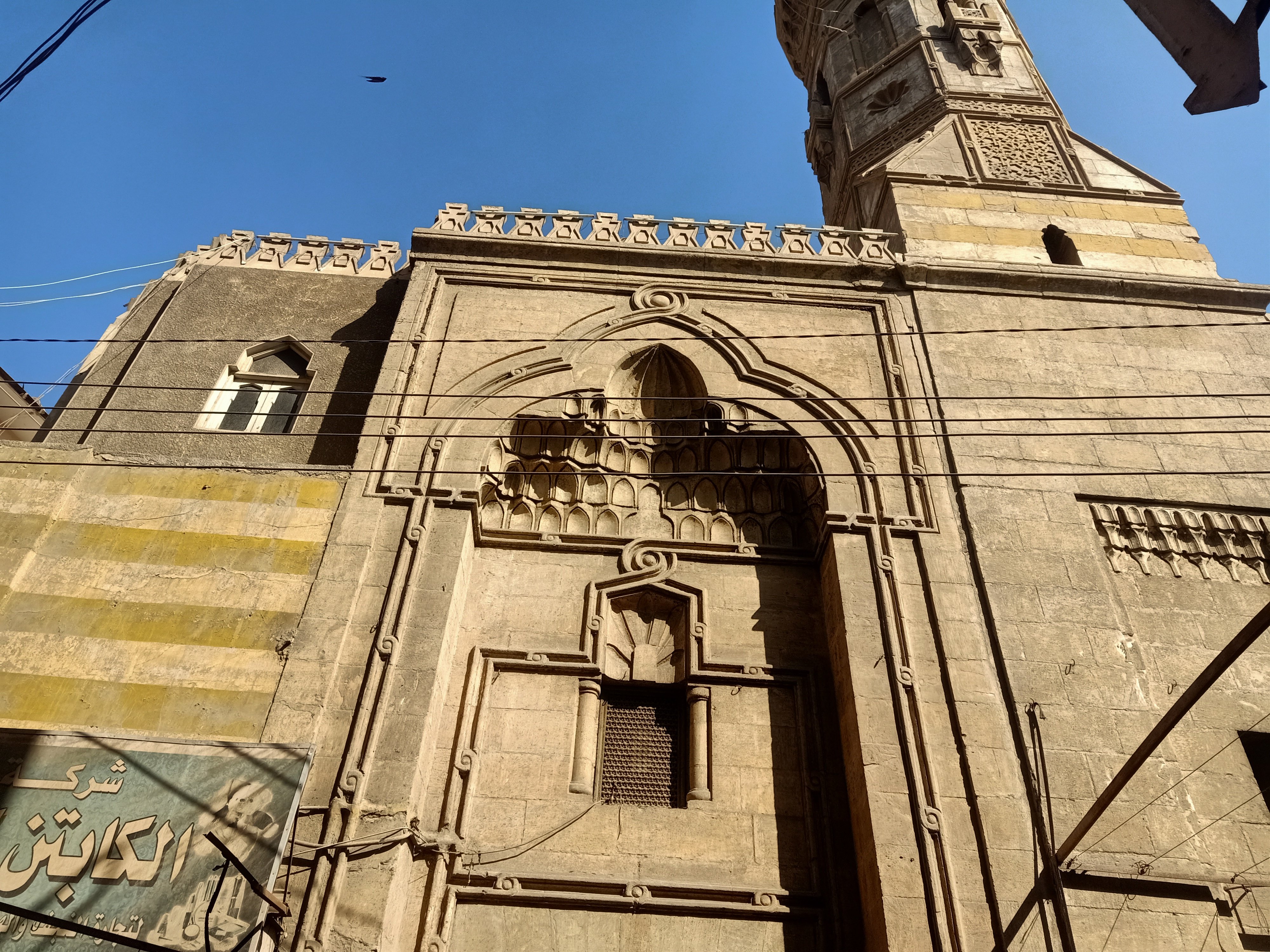 مسجد الديرى مسجد الديرى