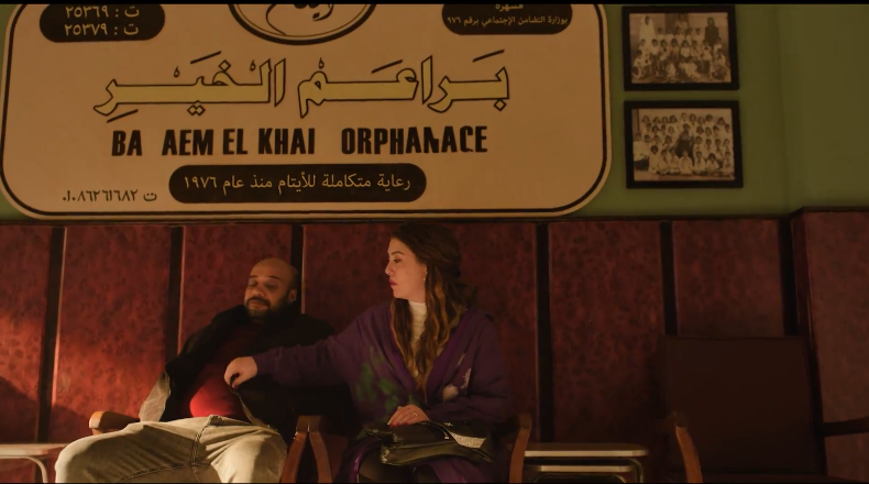 كندة علوش وحاتم صلاح