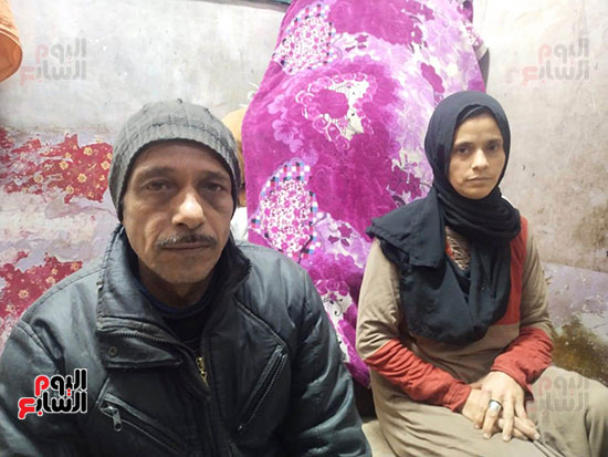 عم-محمد-وأسرته