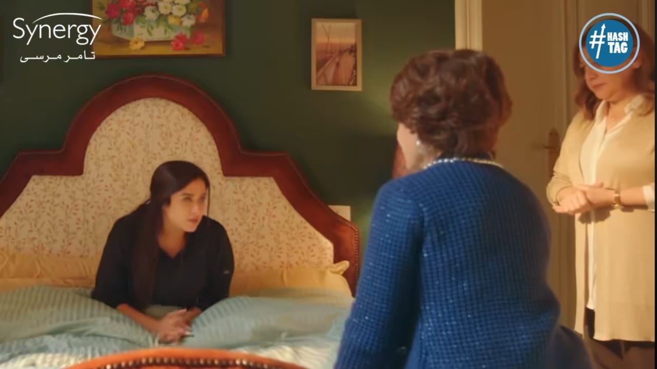 مسلسل وتقابل حبيب (1)