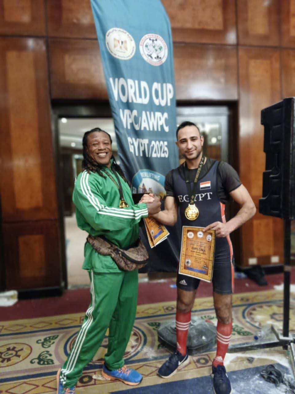 البطل رامي عبد الحميد البطل رامي عبد الحميد