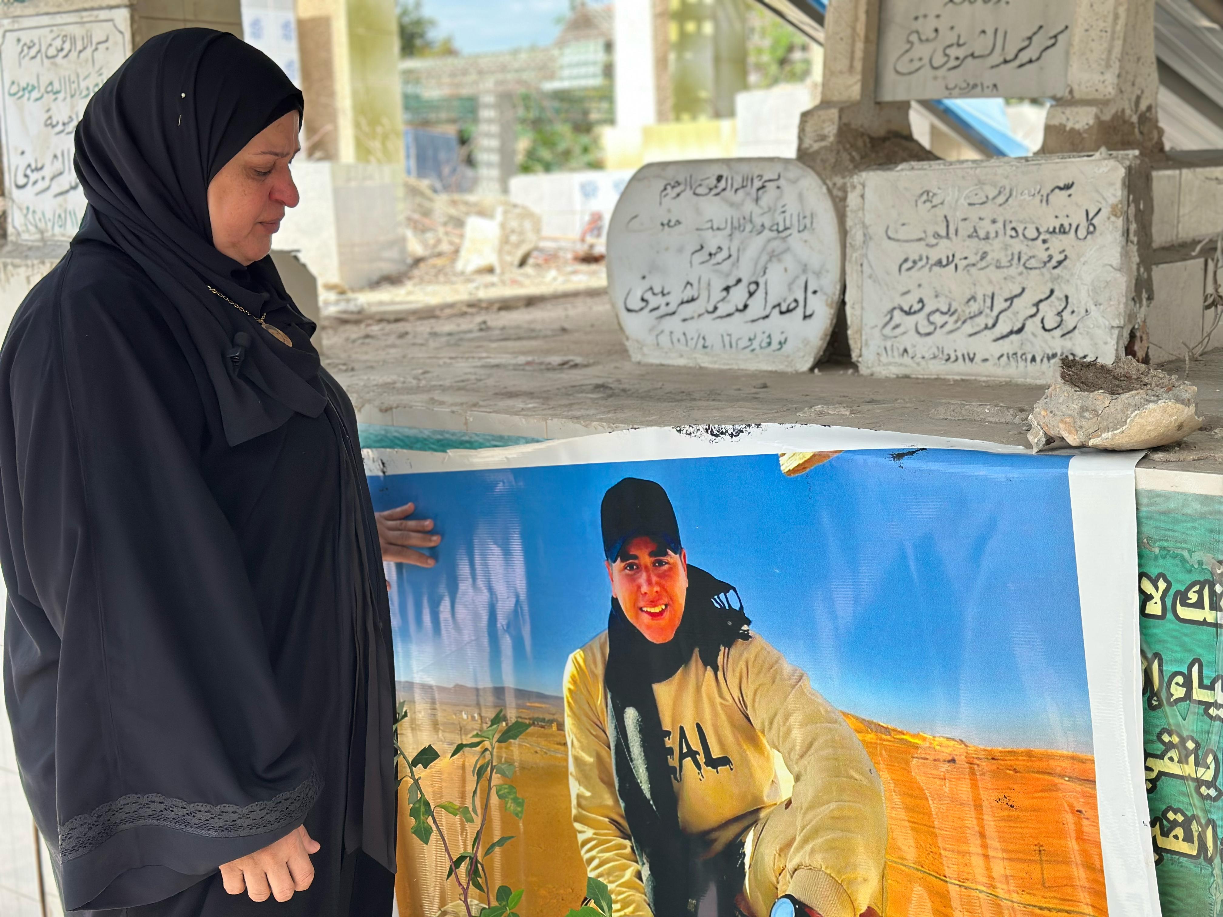 ام الشهيد ام الشهيد