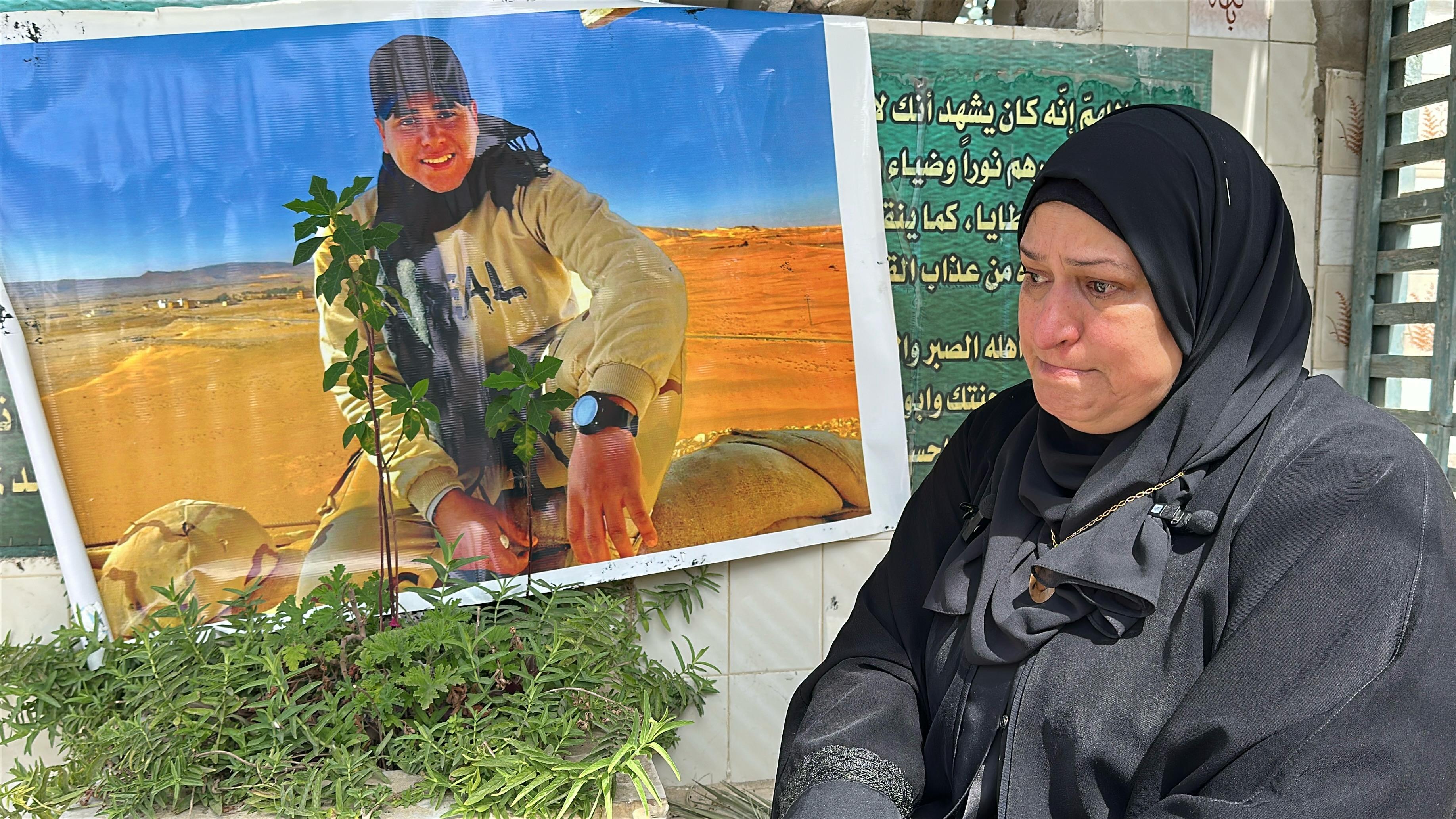 الأم المكلومة الأم المكلومة