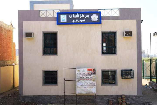 مركز-شباب-العوامر