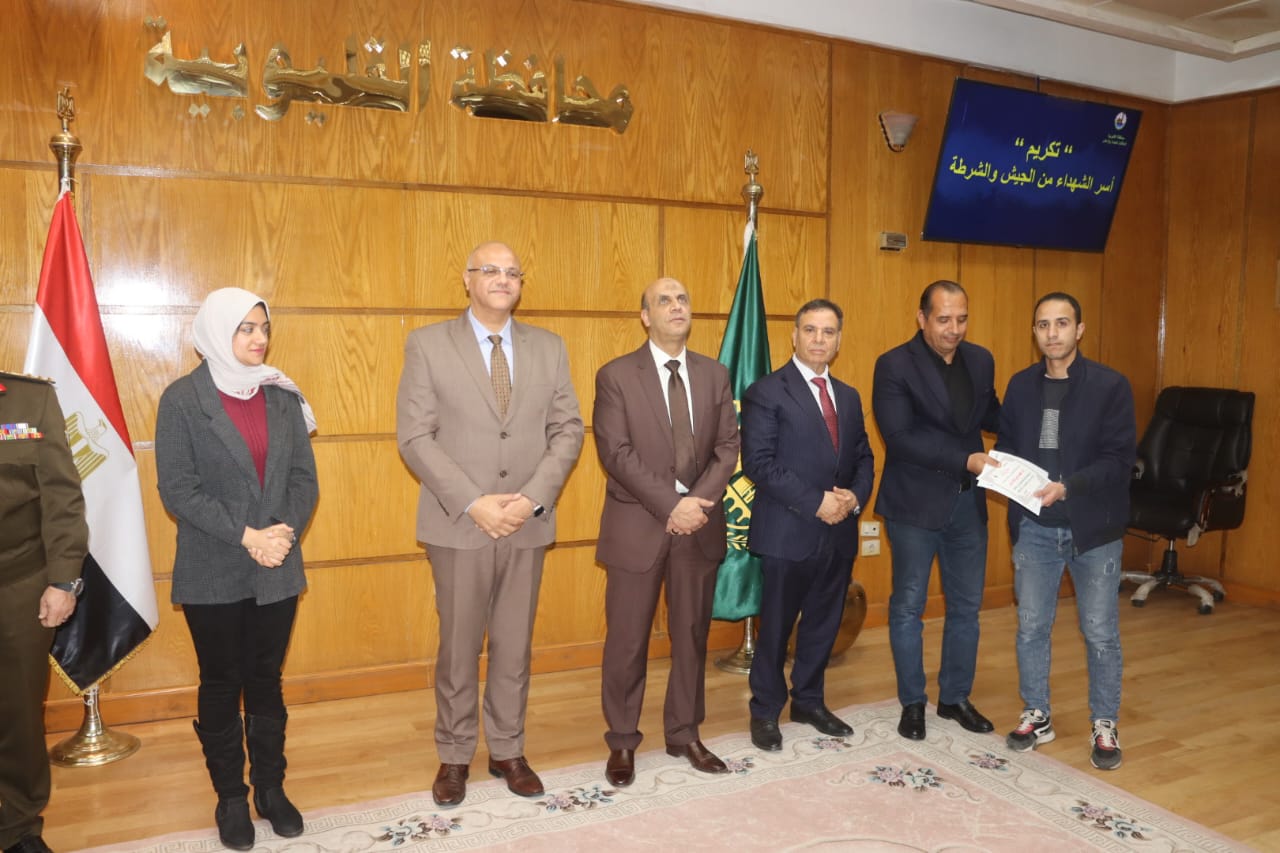 تكريم أسر الشهداء