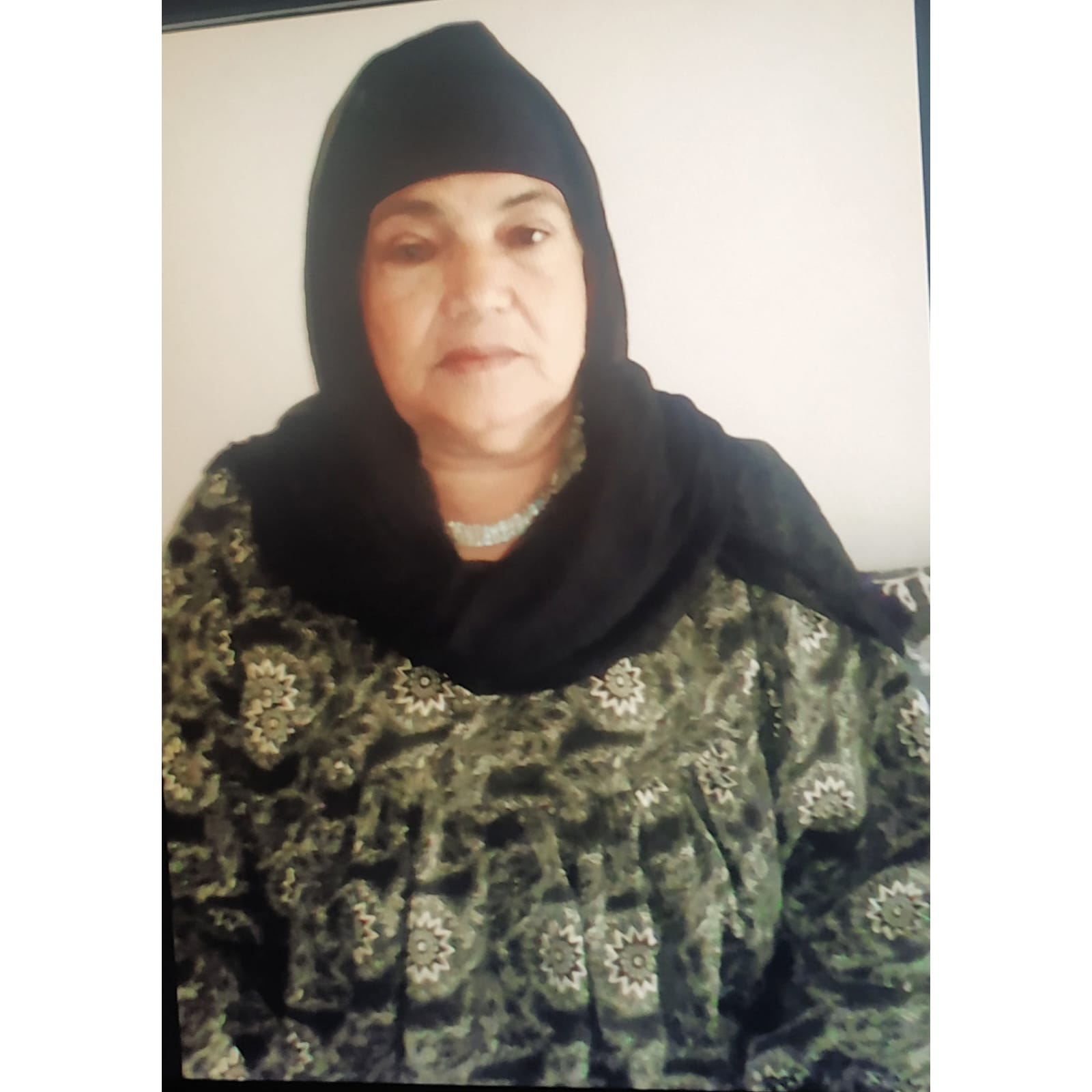 الحاجة جميلة رحمها الله