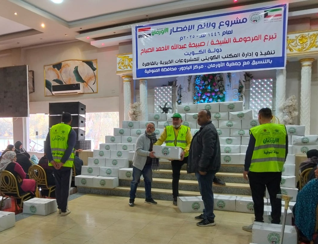 PHOTO-2025-03-09-10-53-54