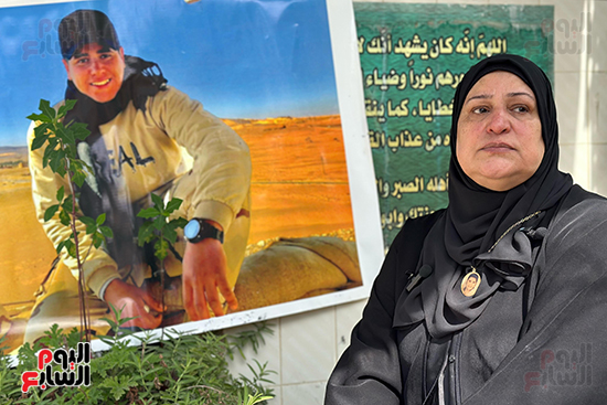 الأم-في-يوم-الشهيد