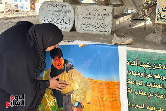 تقبيل-صورة-الشهيد