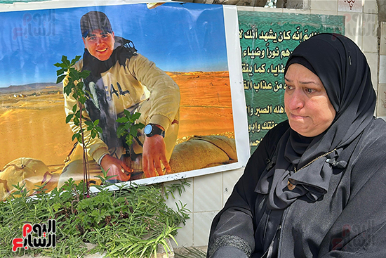 الأم-المكلومة