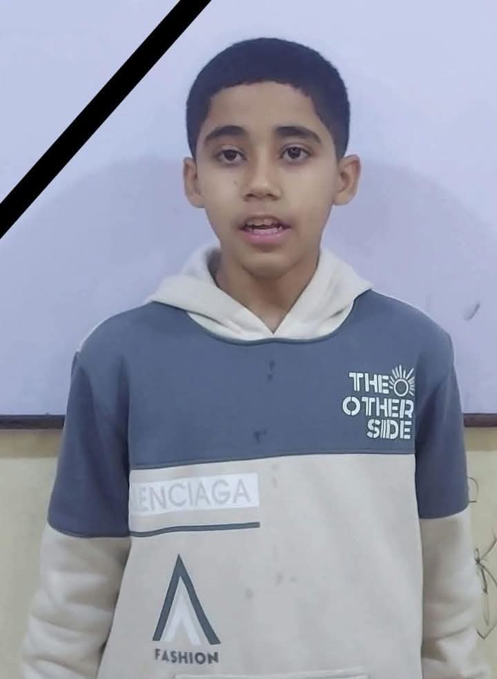 الطالب المتوفى أمس الطالب المتوفى أمس