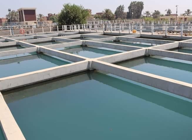 أحواض المياه