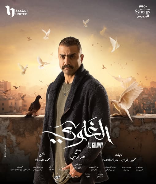 كريم عبد الخالق كريم عبد الخالق