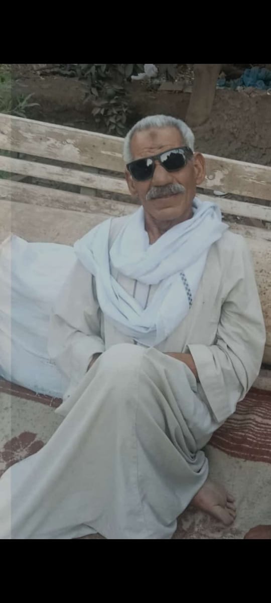 الراحل الحاج على