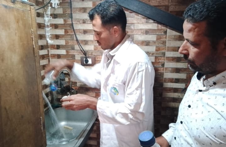 معمل المياه