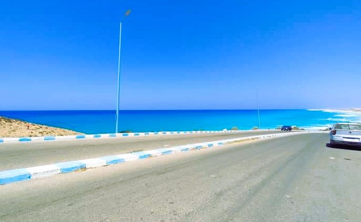 هضبة عجيبة هضبة عجيبة