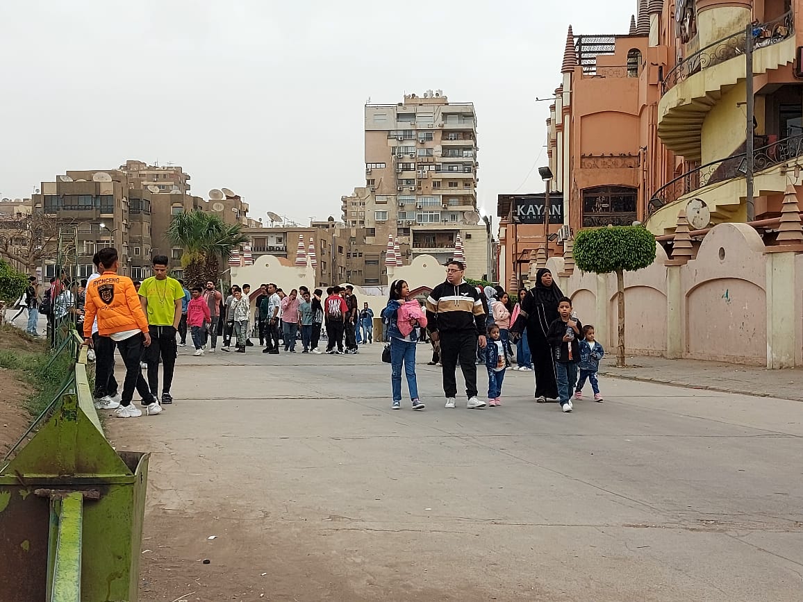 الحديقة الدولية الحديقة الدولية