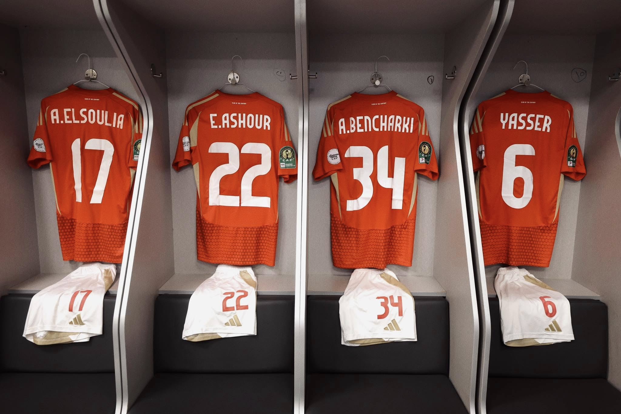 غرفة ملابس الاهلي