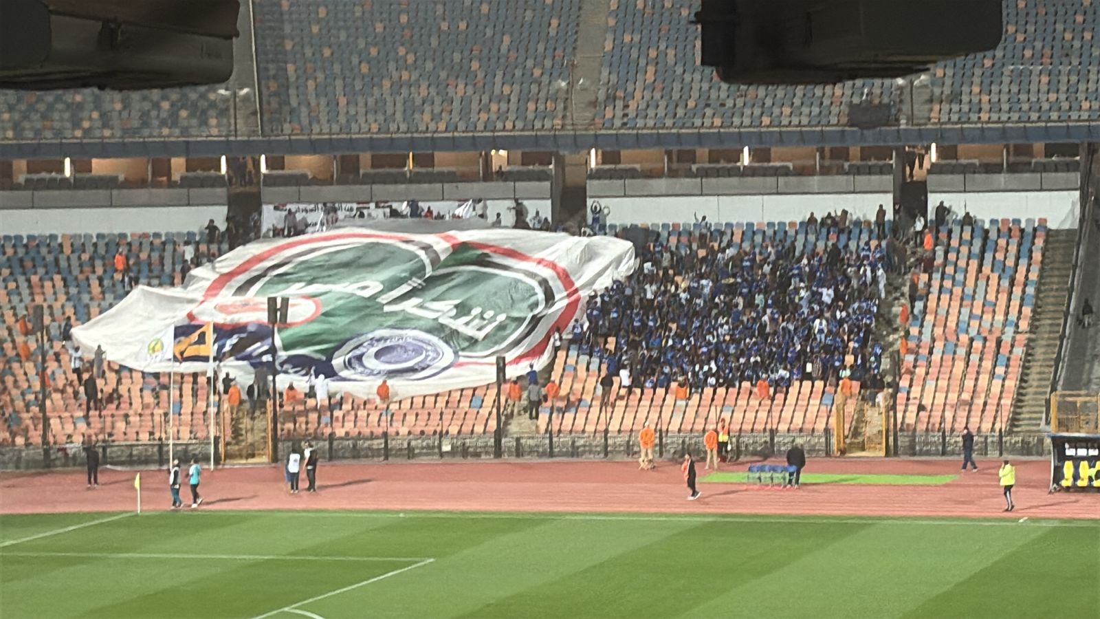 لافتة الشكر لـمصر