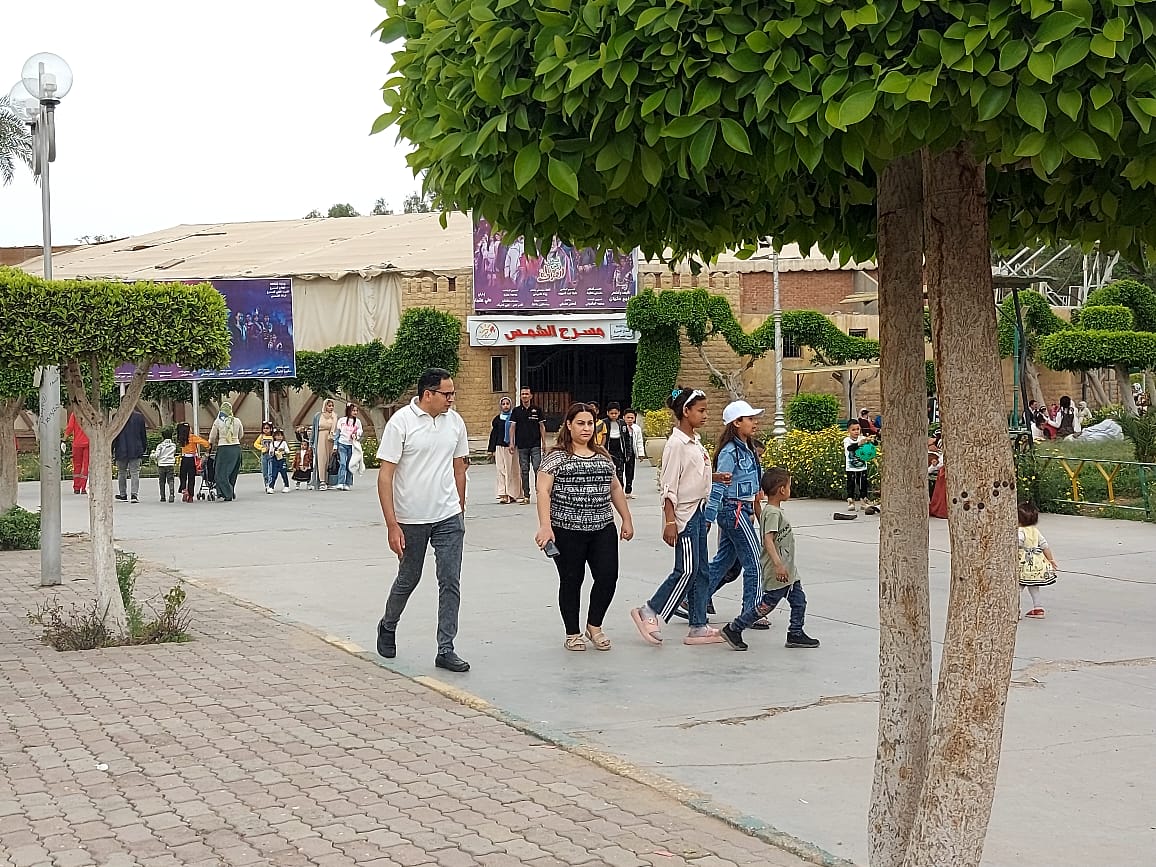 الحديقة الدولية الحديقة الدولية