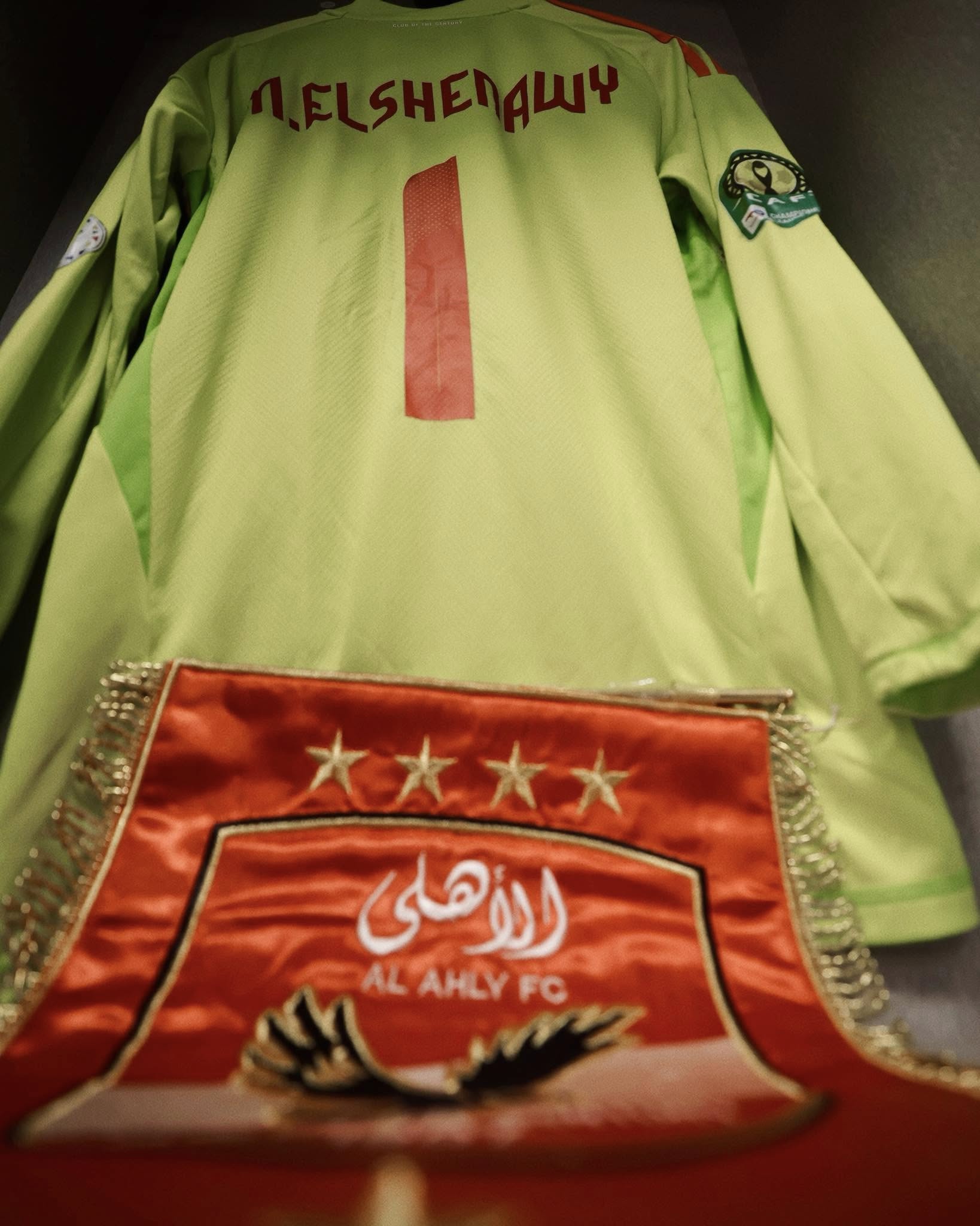 قميص الشناوي