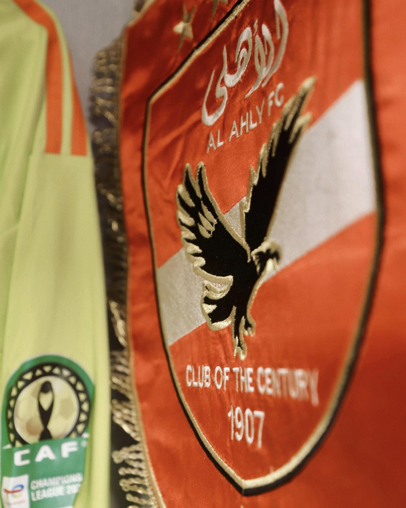 شعار الاهلي