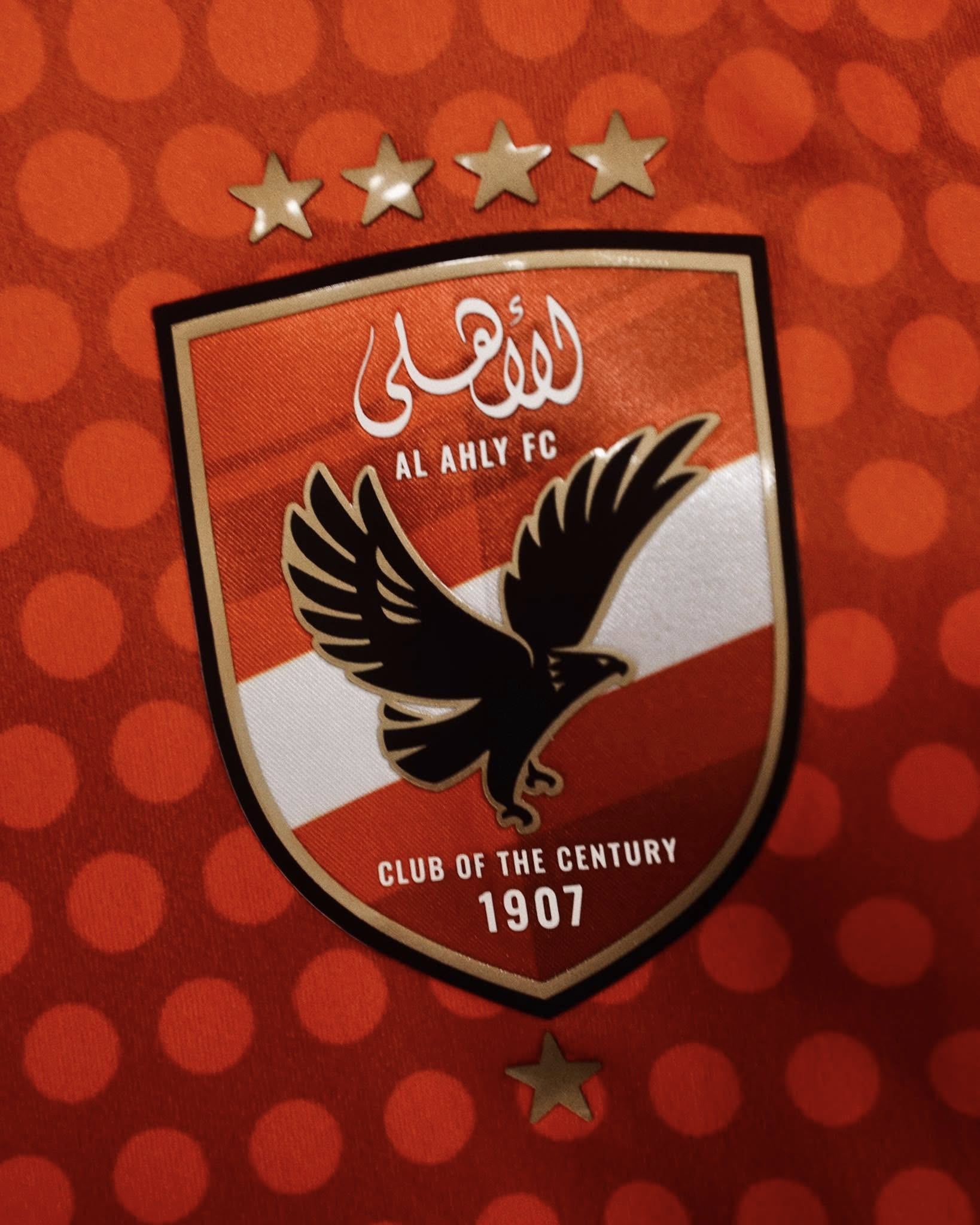 لوجو الاهلي