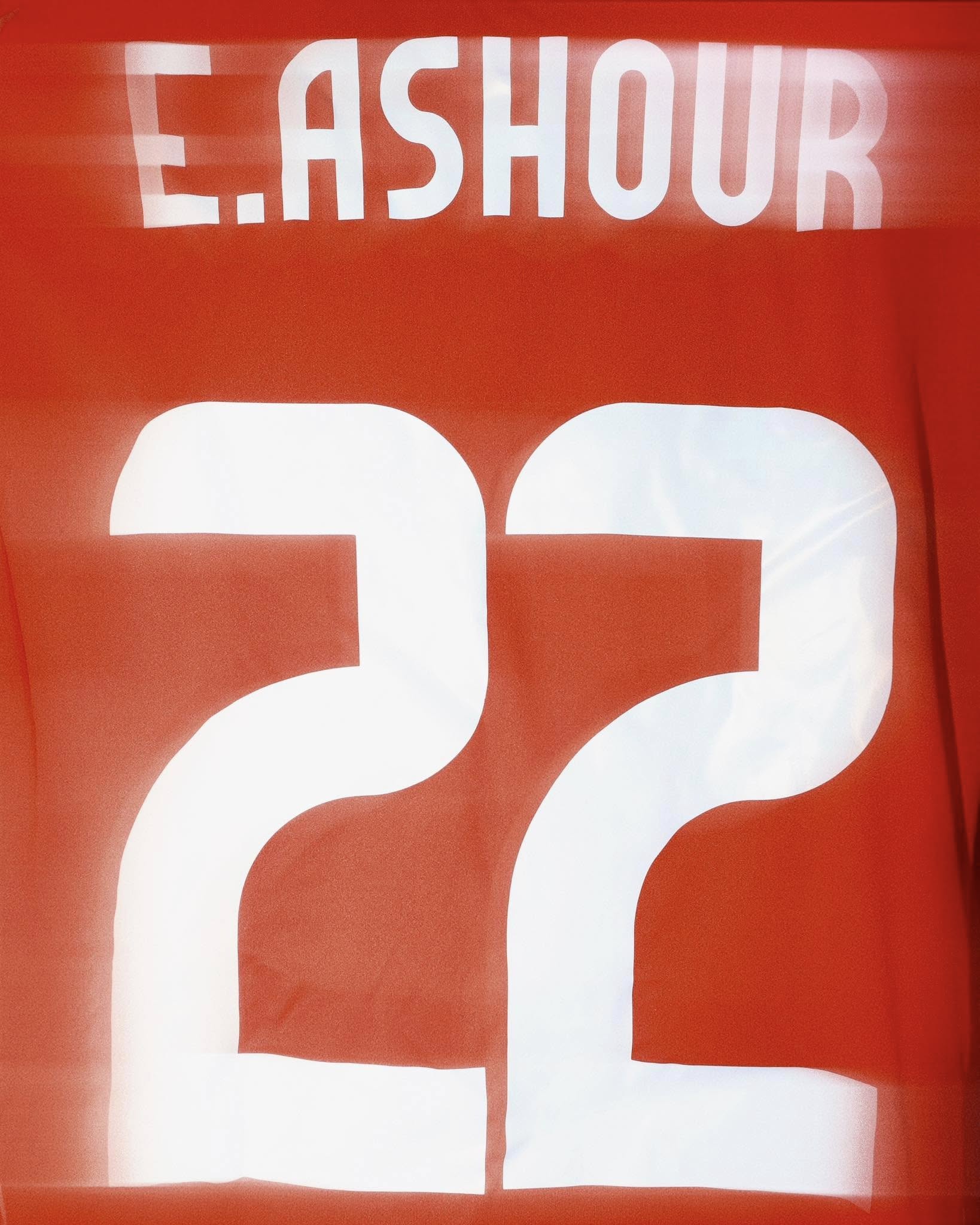 قميص امام عاشور