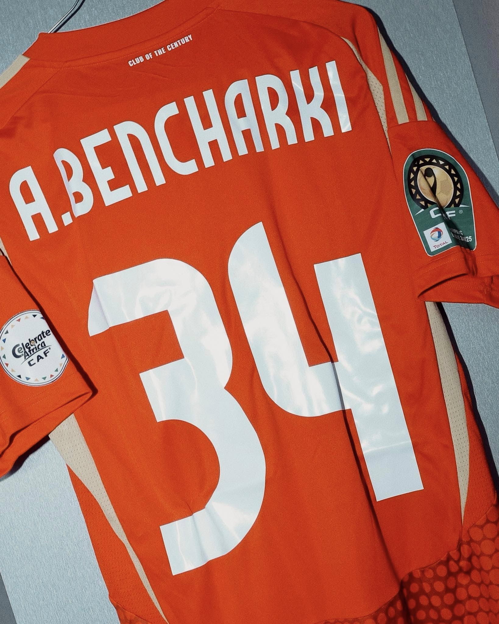 قميص بن شرقي