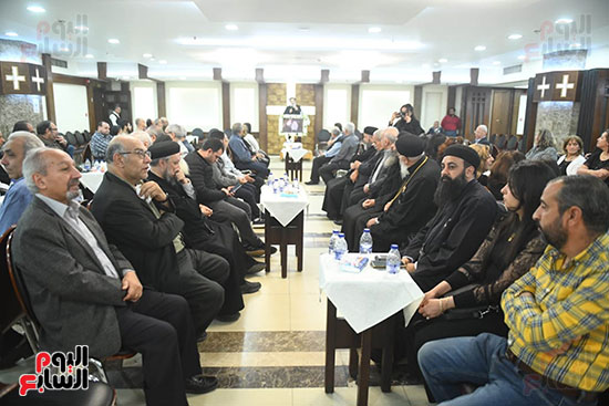 العزاء العزاء